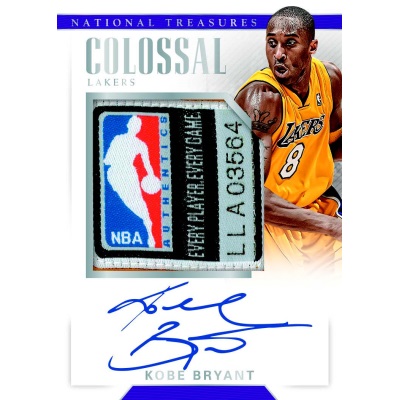 17-18 PANINI NATIONAL TREASURES BASKETBALL - HOBBY (91904)