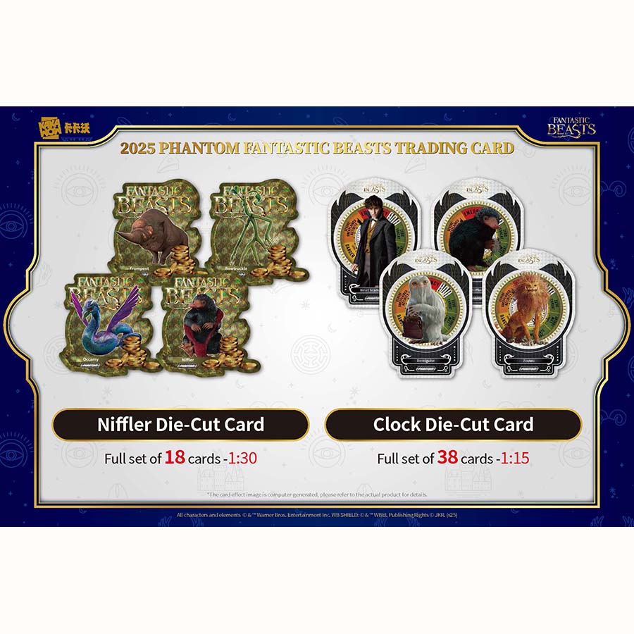 2025 Kakawow Phantom Fantastic Beasts Trading Cards