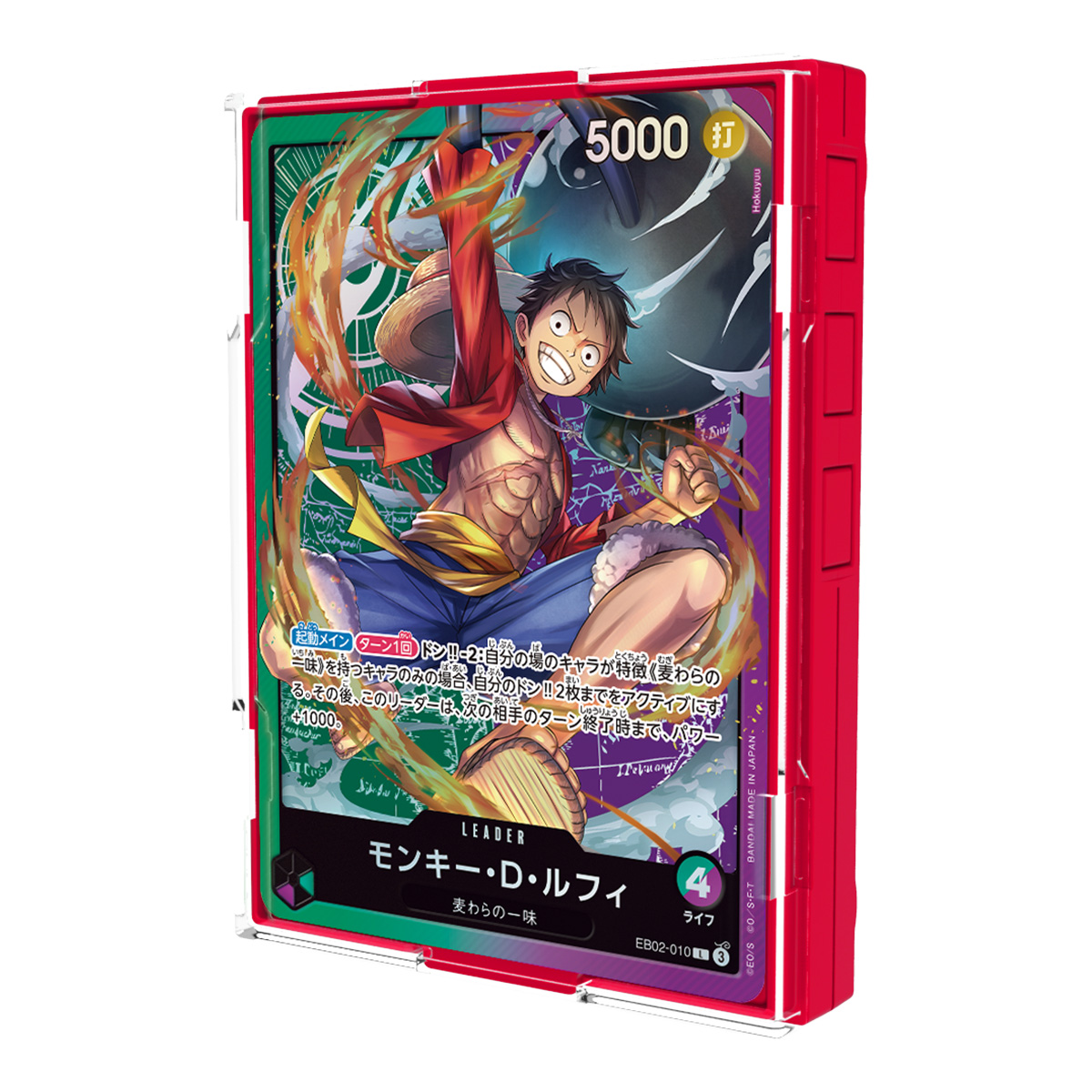 METAZOO TCG: FLEX DECKS (8CT ASSORTMENT)