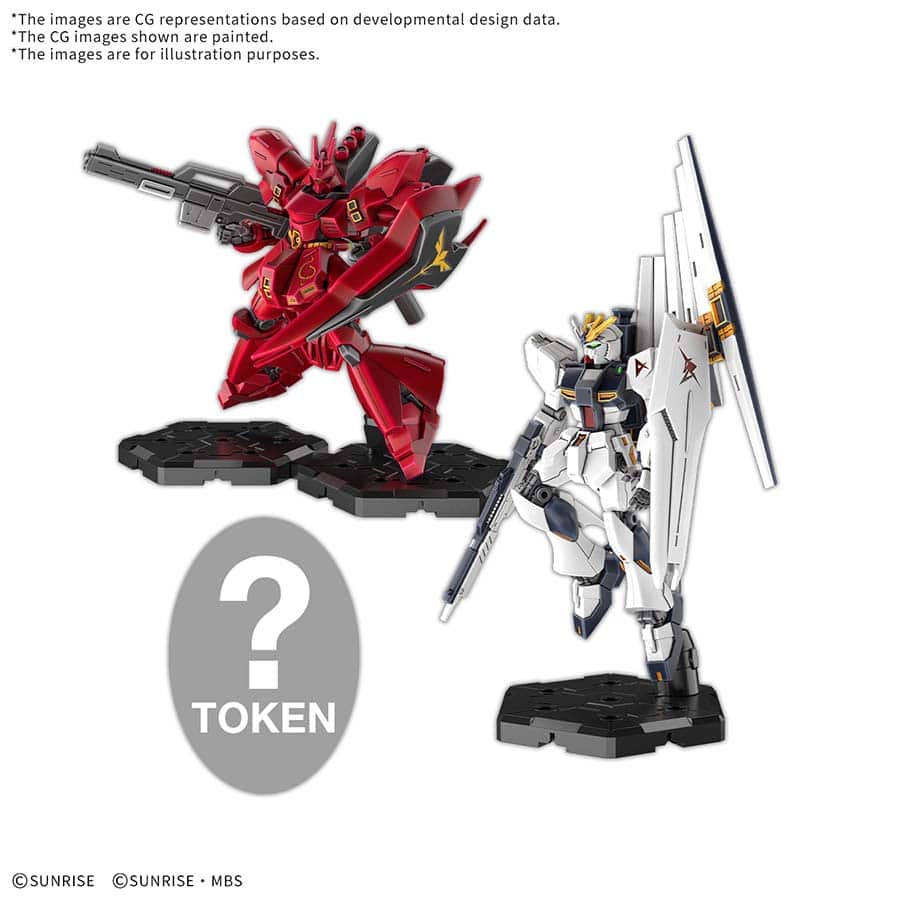 GUNDAM ASSEMBLE: DELUXE SET 03 (DX03)