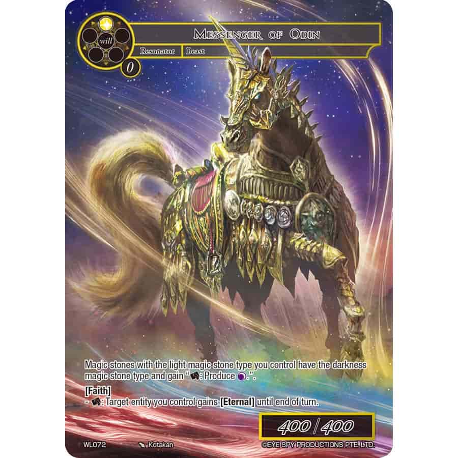 2026 HiROQUEST Biocard Set 1 Genesis Hobby