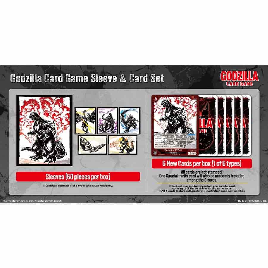 godzilla card sleeves Godzilla main image 1