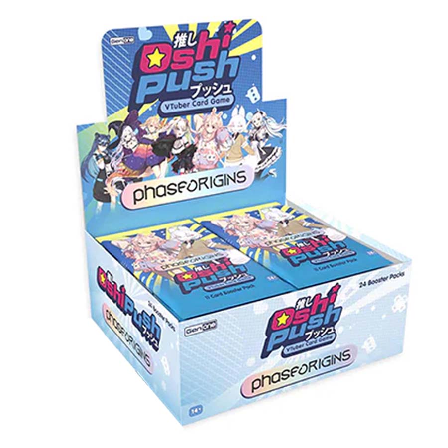 GTS Distribution