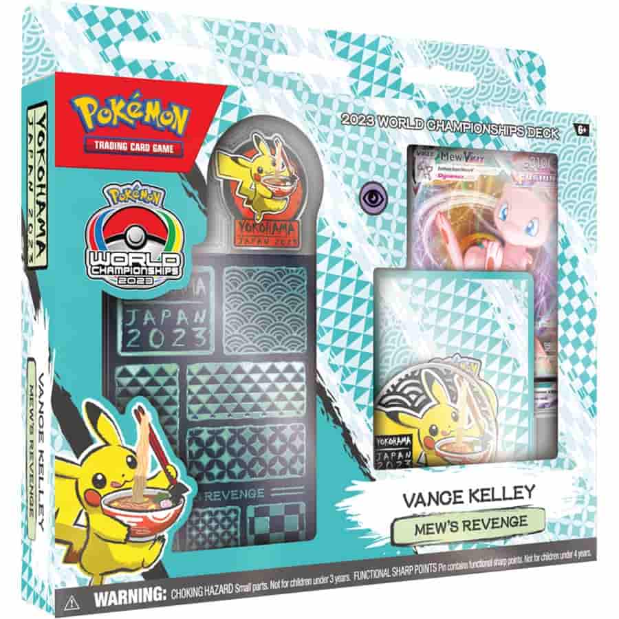 GTS Distribution