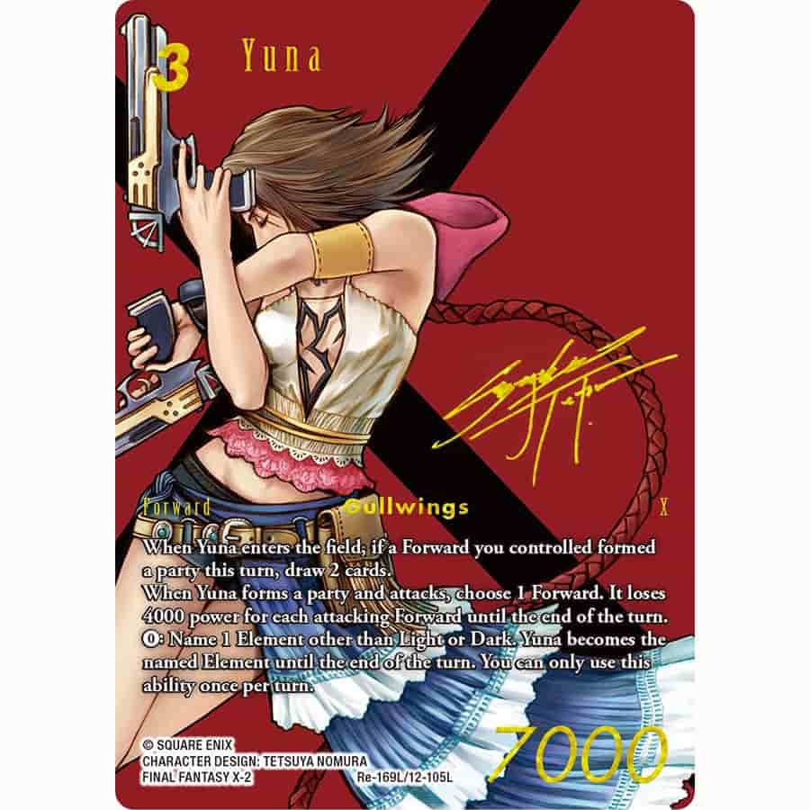 FINAL FANTASY TCG BOOSTER: LEGACY COLLECTION REPRINT BOOSTER