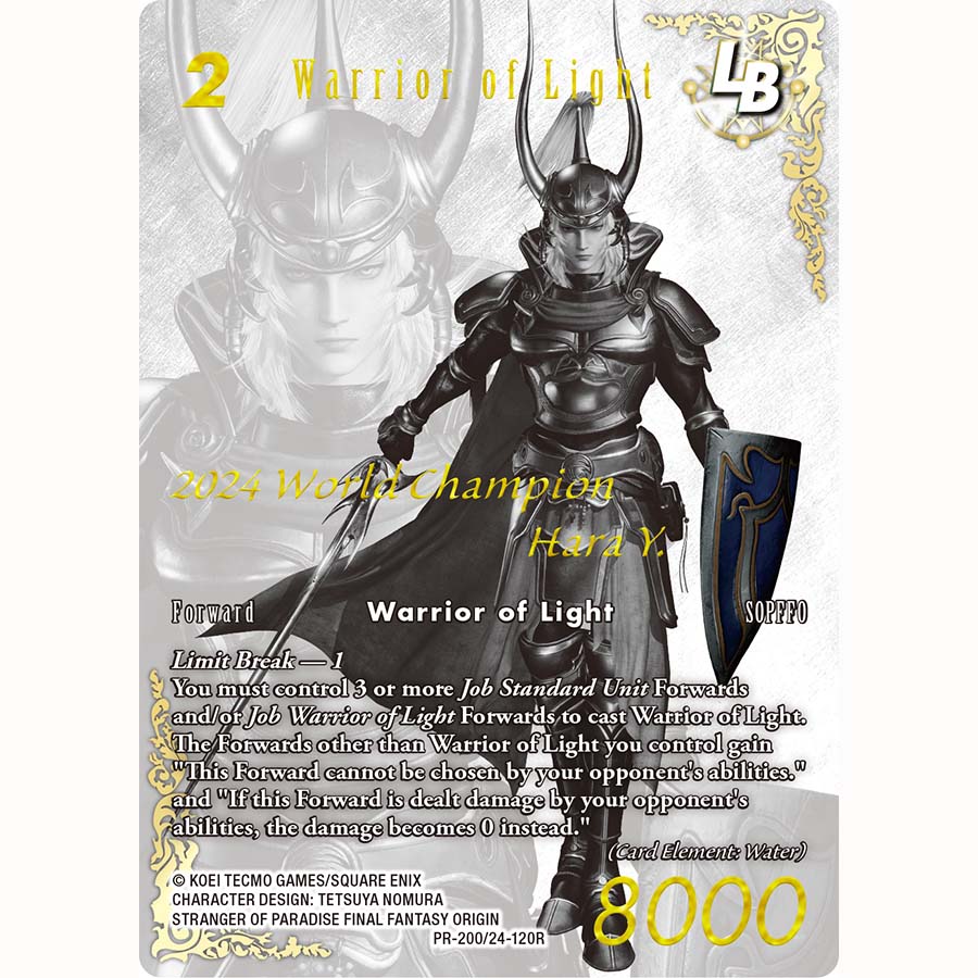 フリーザ リミテッドパック スペシャルパック/セット | 商品情報 | 遊戯王OCGデュエル