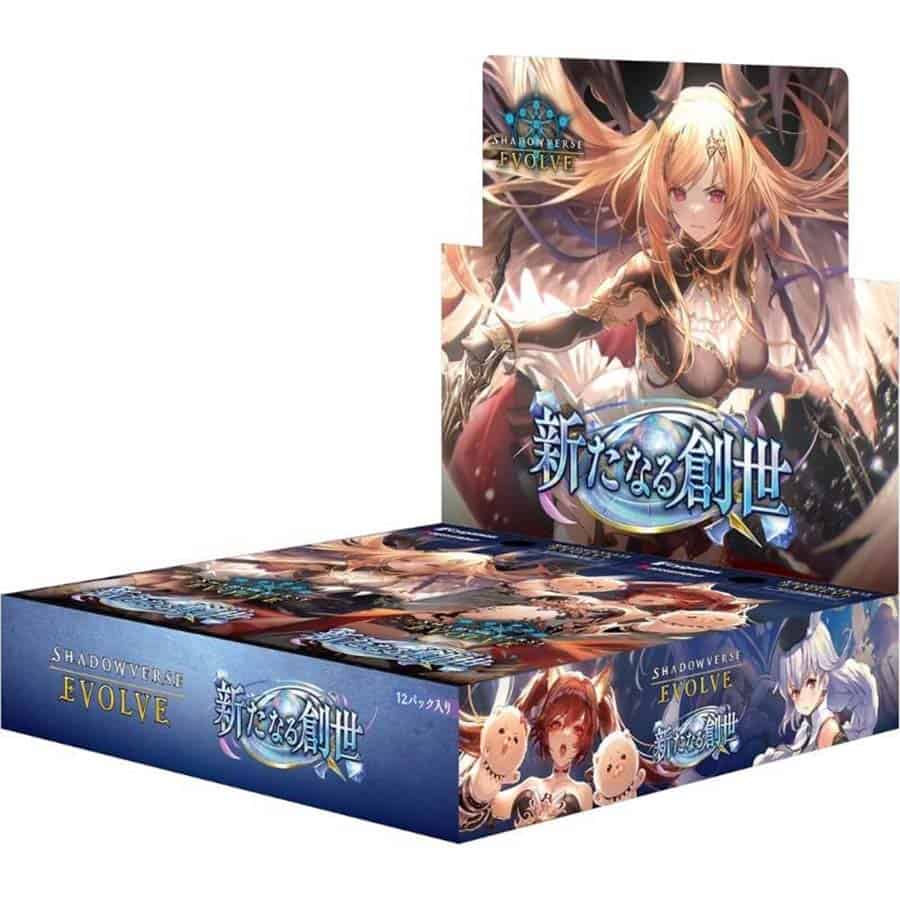 FINAL FANTASY: CARD SLEEVE SERIES (VOLUME 3): FIERY HEART AND ICY