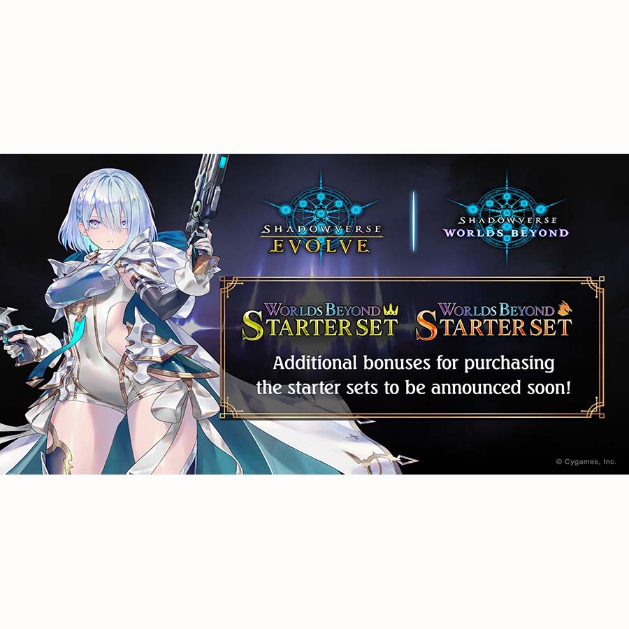 SHADOWVERSE EVOLVE: STARTER SET 01: WORLDS BEYOND