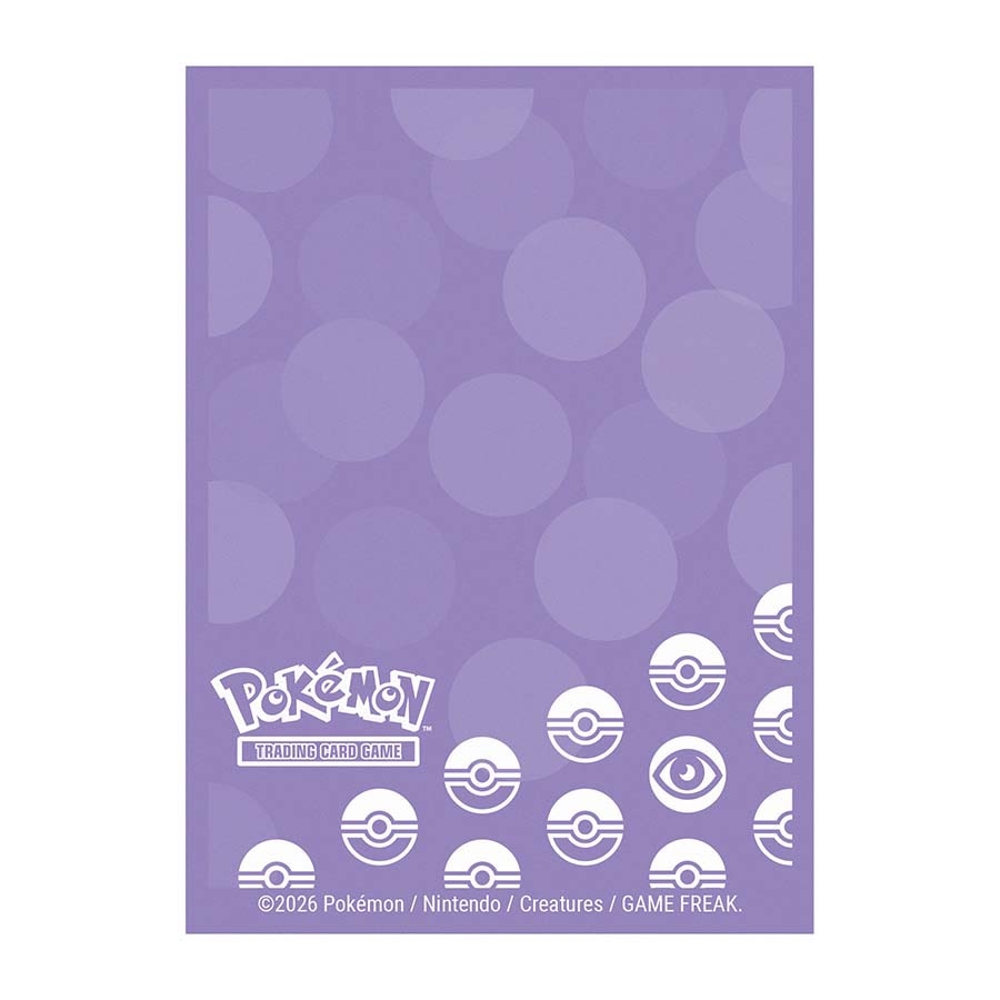 generic gift card sleeves Ultra Pro: Deck Protector Sleeves - 'Squirtle' main image 0